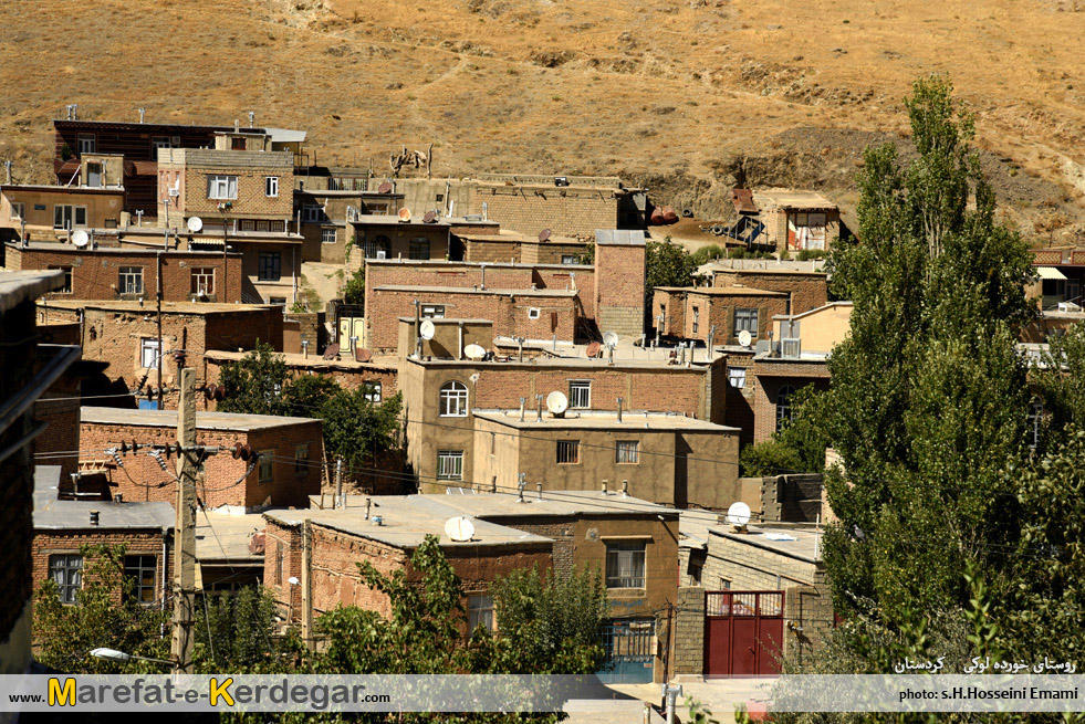 روستاهای ایران